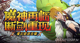 女子买斤切糕变斤被收元
