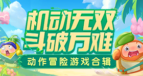 张国清赶赴留神峪煤矿事故现场