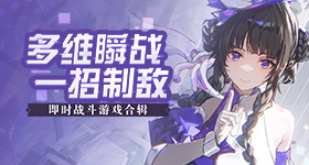 我要的是闺女不是大学生
